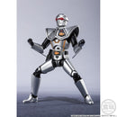 SHODO SUPER Bio Hunter Silva