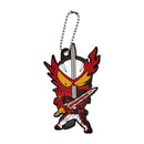 Kamen Rider Saber Rubber Mascots 01
