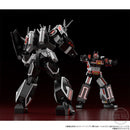 Super Minipla Balzion