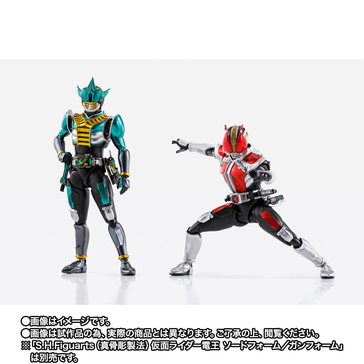 SH Figuarts Shinkocchou Seihou Kamen Rider Zeronos Altair Form