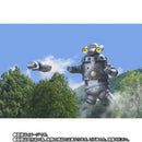 SH Figuarts SC-1 Sevenger