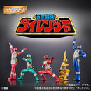 HG Gosei Sentai Dairanger Figures