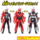 RKF Kamen Rider Saber Dragonic Knight Wonder Combo Set