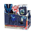 DX King Lion Daisenki Wonder Ride Book