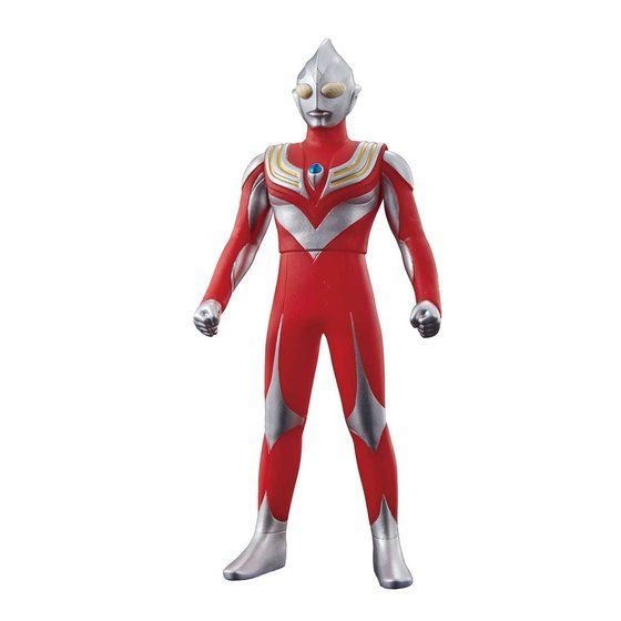 Ultraman Tiga 25th Anniversary Ultra Hero EX Figure Set
