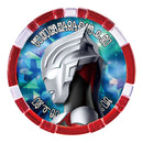 DX Ultra Medal SP - Generation Heroes Set