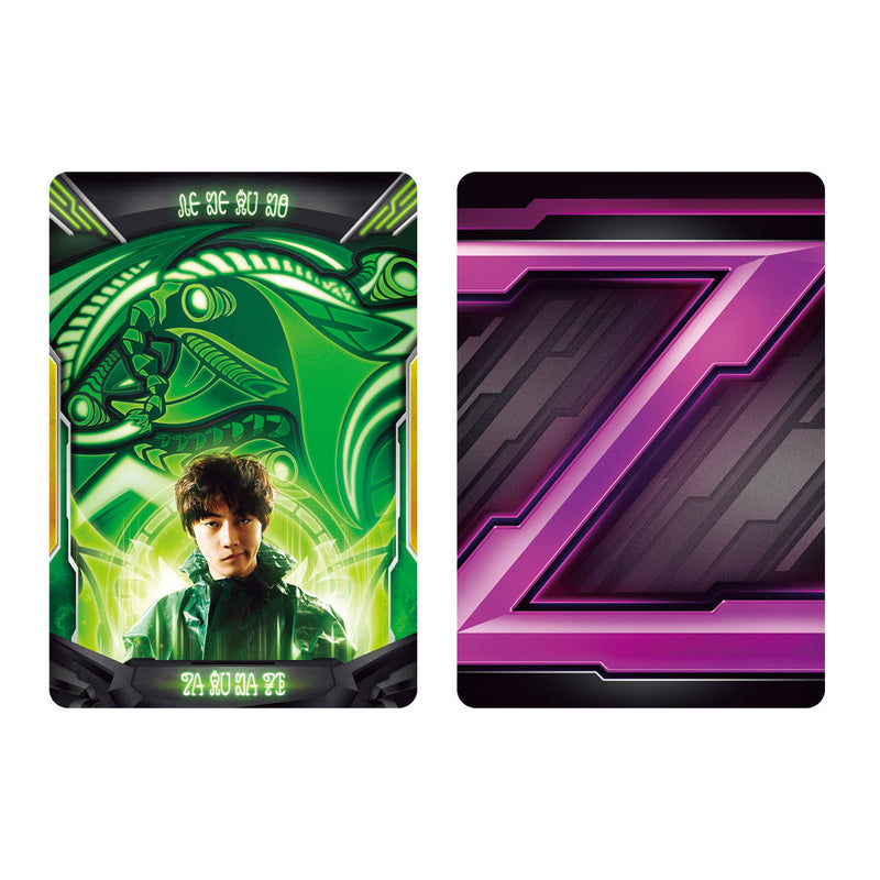 Ultraman Z Ultra Z Riser Memorial Edition