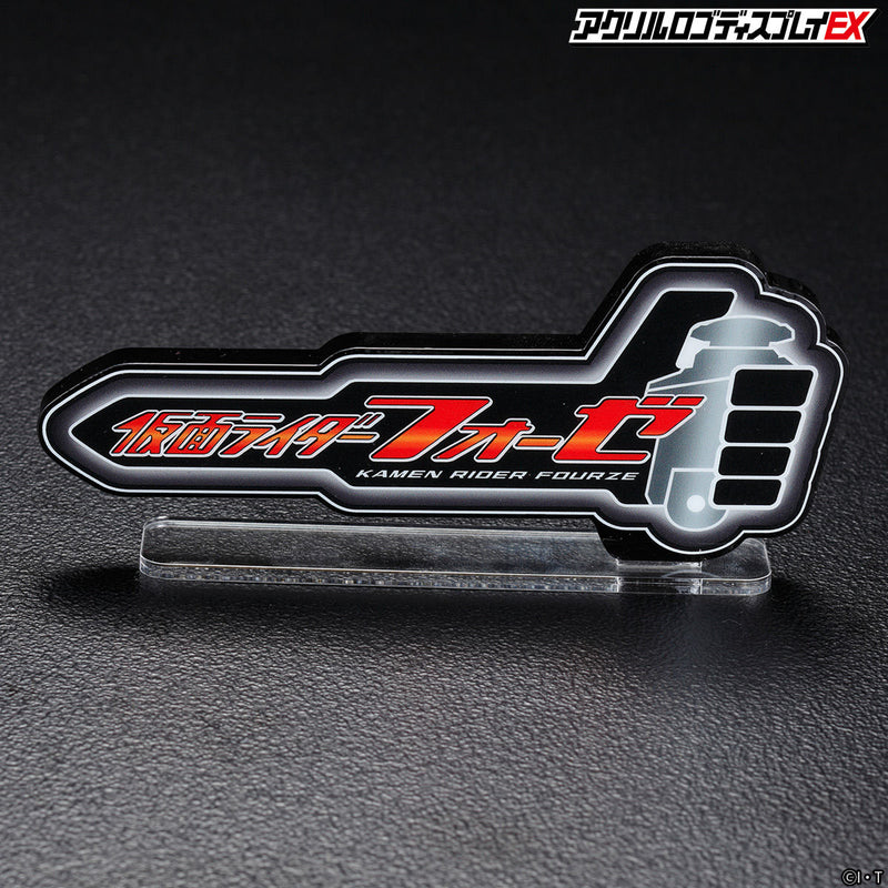 Kamen Rider Fourze Acrylic Logo Display