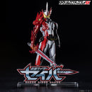 Kamen Rider Saber Acrylic Logo Display