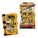 Saber Wonder Ride Books SG06
