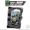 Saber Wonder Ride Books SG06