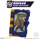 Saber Wonder Ride Books SG06