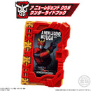 Saber Wonder Ride Books SG06