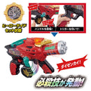 DX Zenkai Roleplay Set