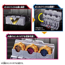 DX Zenkai Roleplay Set