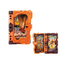 Wonder Ride Books GP12