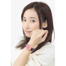 Kamen Rider OOO Cracked Medal Women's Watch