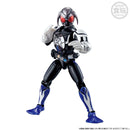 SODO Chronicle Kamen Rider OOO Seishirogin & Shigazeshi Combo