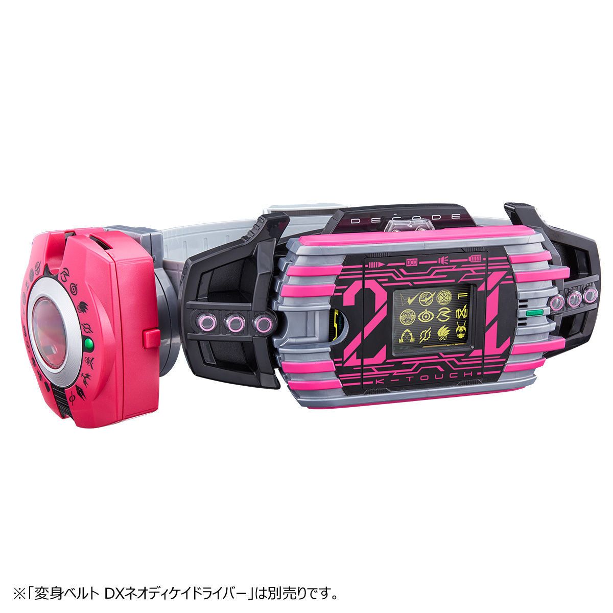 DX K Touch 21 Dx k touch 21