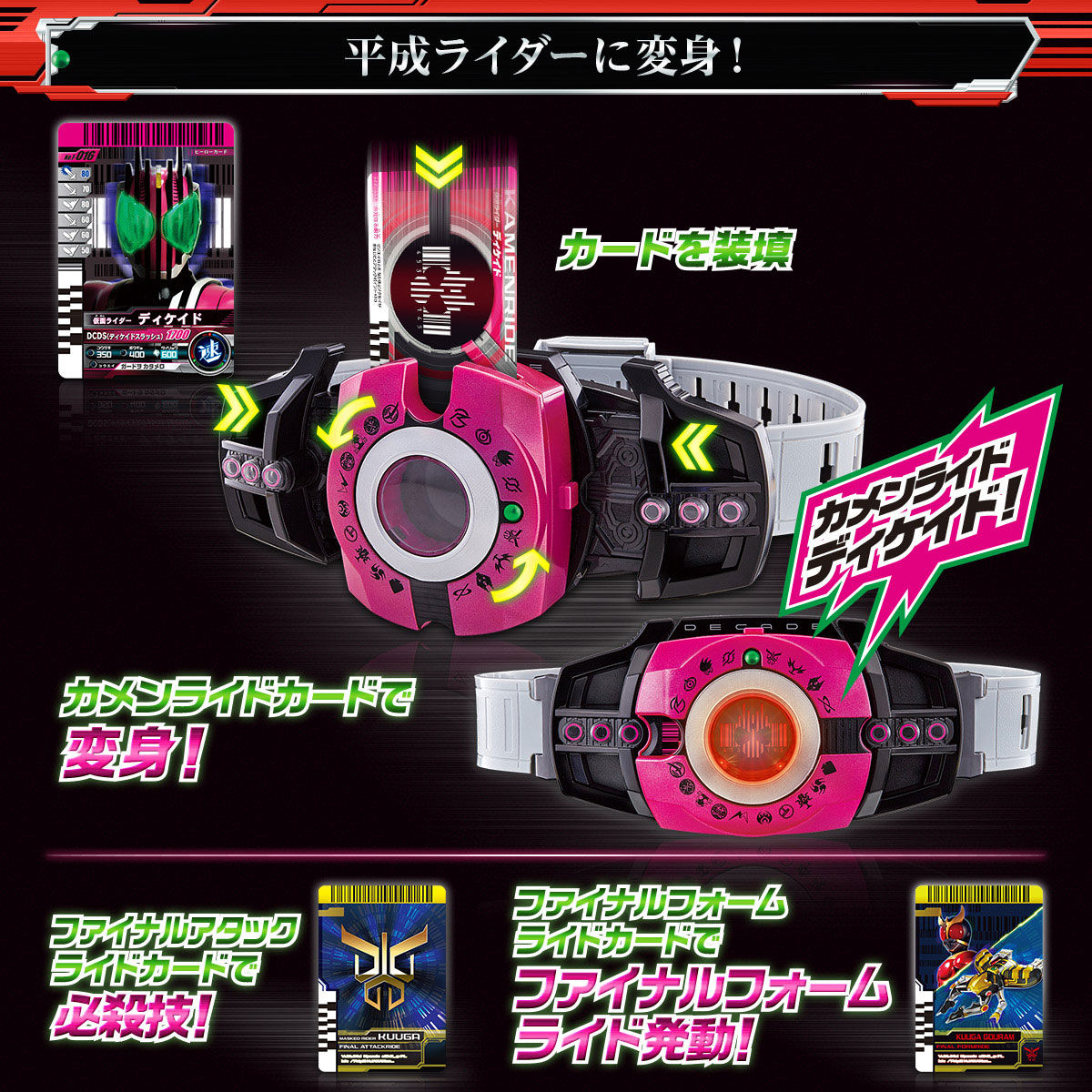 DX Neo Decadriver K Touch 21 Dx neo decadriver k touch 21
