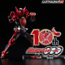 OOO 10th Anniversary Acrylic Logo Display