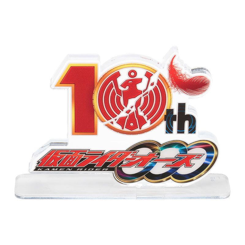 OOO 10th Anniversary Acrylic Logo Display