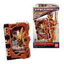 Saber Wonder Ride Books SG08