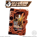 Saber Wonder Ride Books SG08