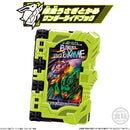 Saber Wonder Ride Books SG08