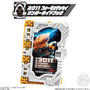 Saber Wonder Ride Books SG08