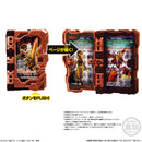 Saber Wonder Ride Books SG08