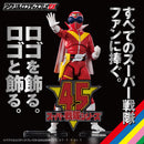 Super Sentai 45th Anniversary Logo Display