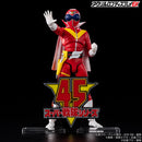 Super Sentai 45th Anniversary Logo Display