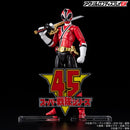 Super Sentai 45th Anniversary Logo Display