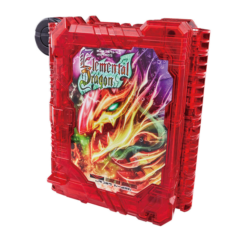 DX Elemental Dragon Wonder Ride Book