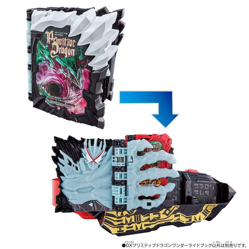 DX Primitive & Elemental Dragon Wonder Ride Book Set