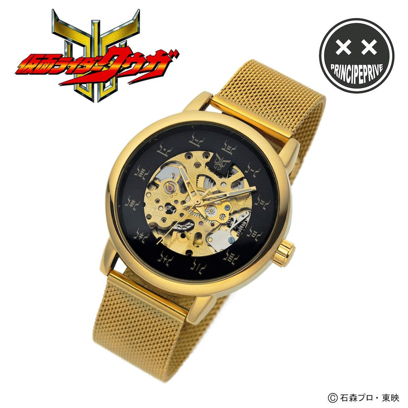 Principe Prive Kuuga Mechanical Watch