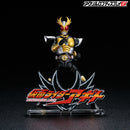 Kamen Rider Agito Acrylic Logo Display