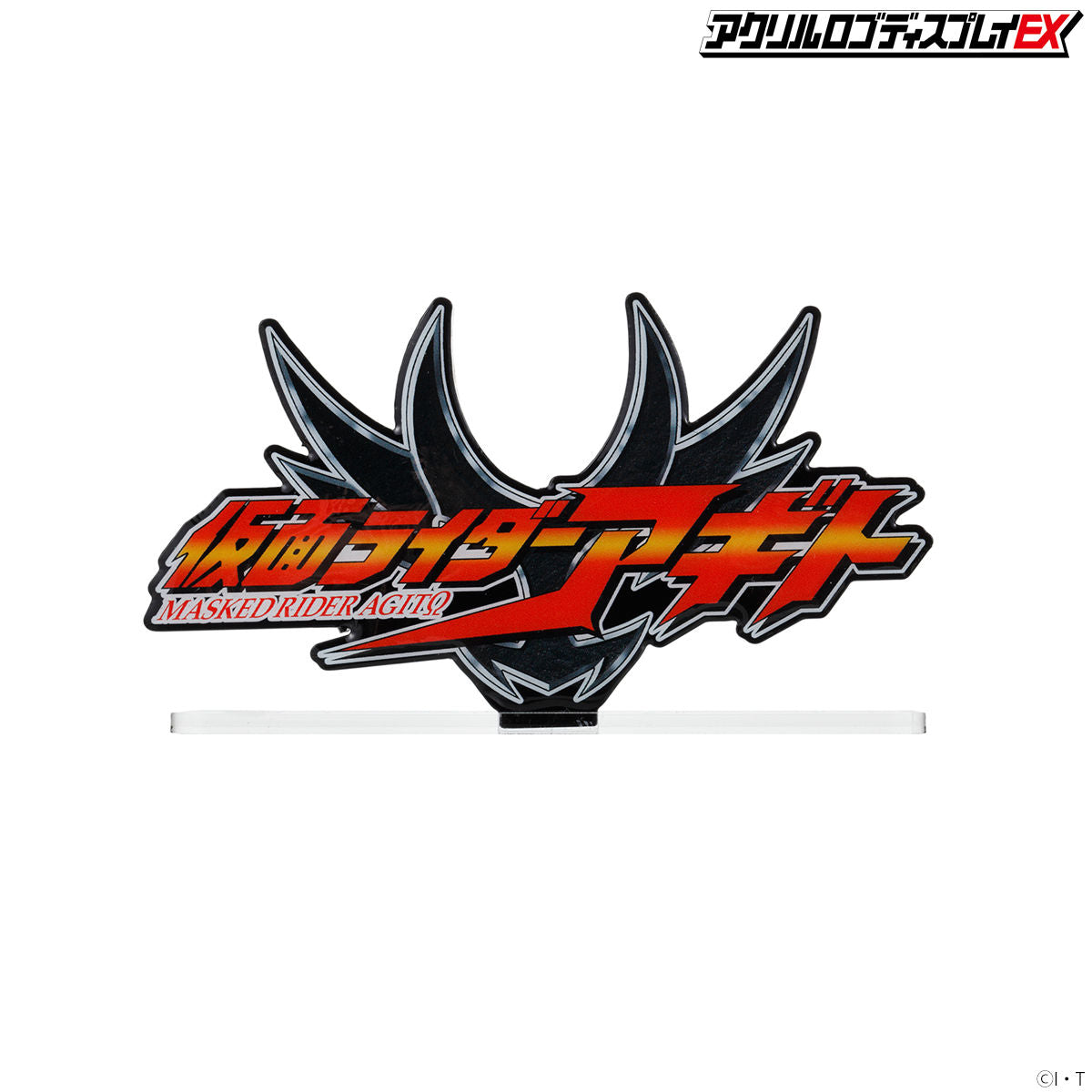 Kamen Rider Agito Acrylic Logo Display