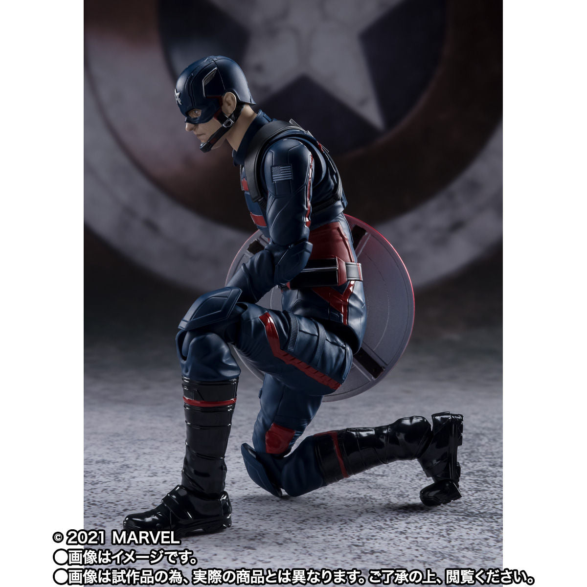 SH Figuarts Captain America (John F Walker)