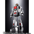 Soul of Chogokin GX-97 Daileon - MegaBeast Investigator Juspion