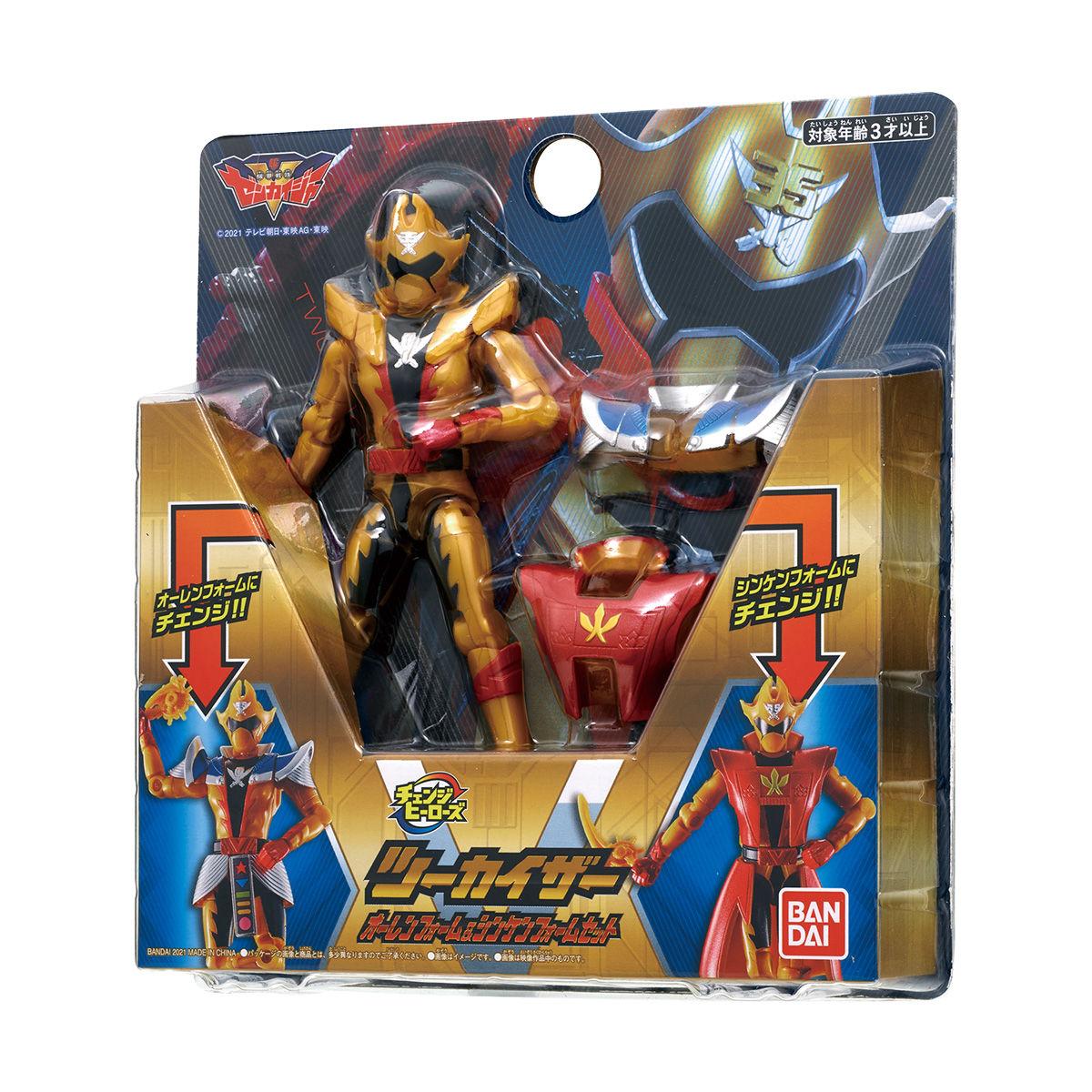 TsuKaizer Change Hero - Oh Ranger & Shinkenger Form Set