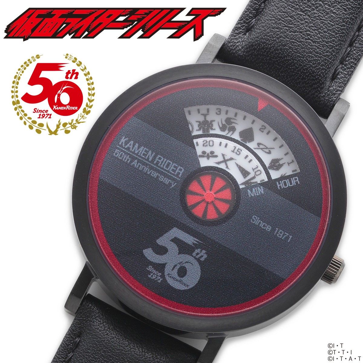 Kamen Rider 50th Anniversary Wristwatch