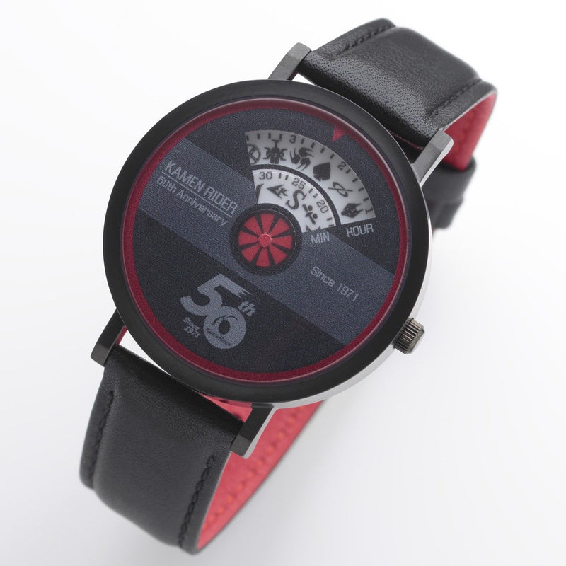 Kamen Rider 50th Anniversary Wristwatch