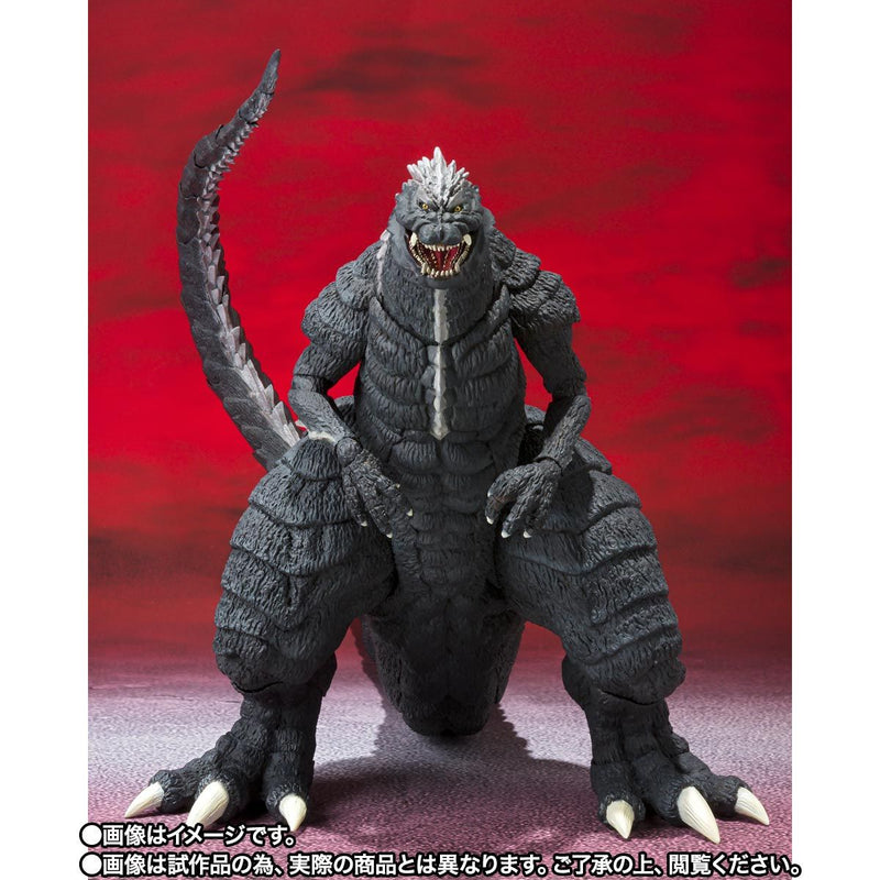 SH MonsterArts Godzilla Ultima