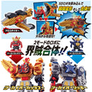 DX TwoKaiOh Rikki & Cuttaner Set