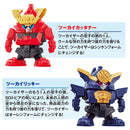 DX TwoKaiOh Rikki & Cuttaner Set