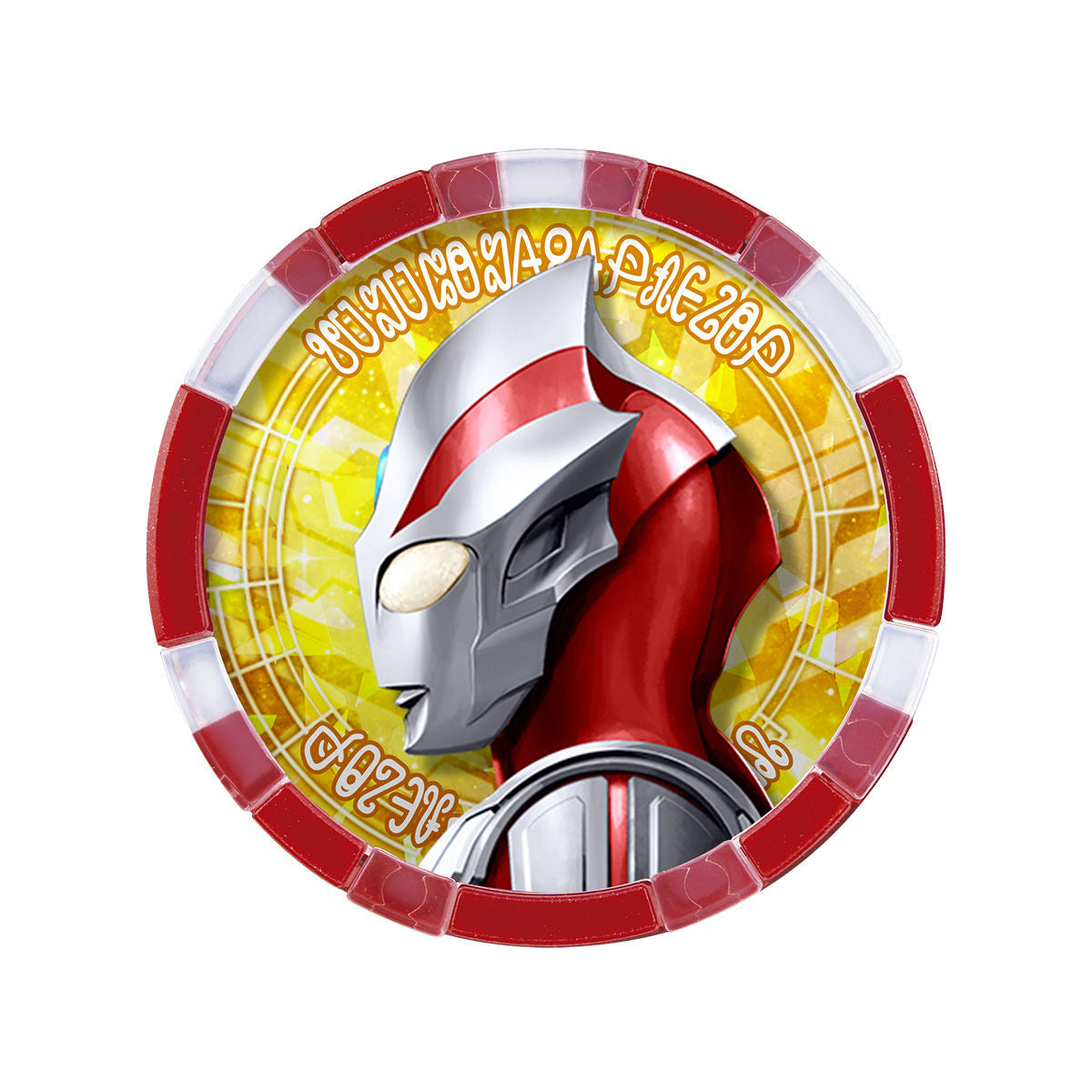 Ultraman Z GP Ultra Medal Set EX
