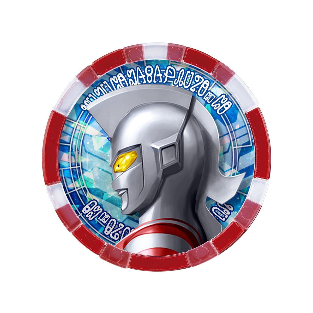Ultraman Z GP Ultra Medal Set EX