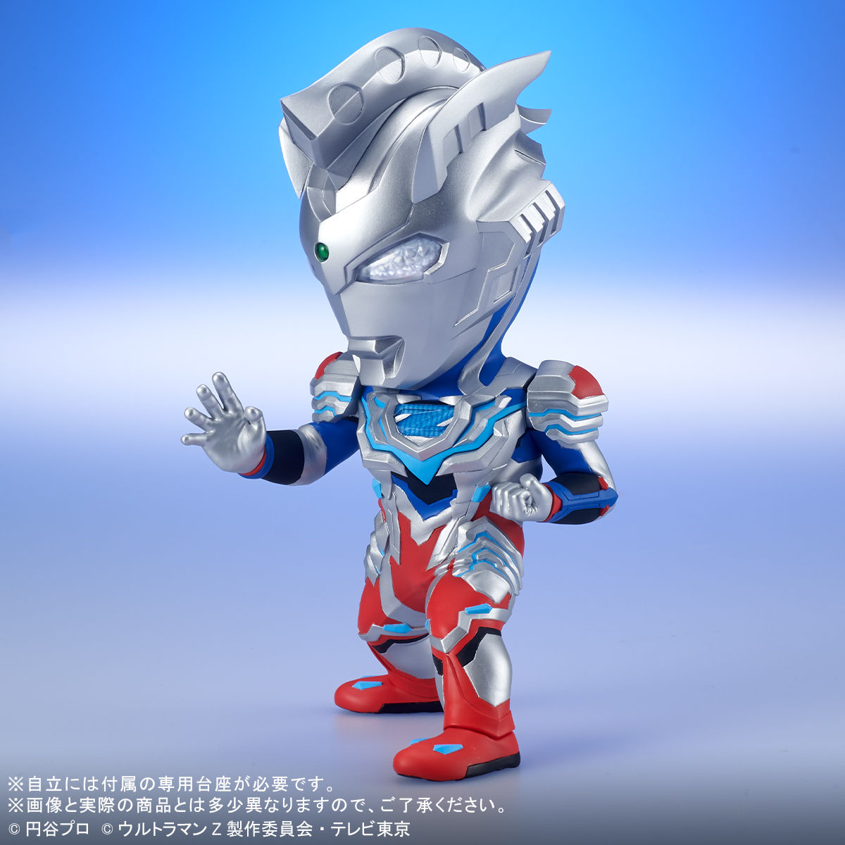 X Plus DefoReal Ultraman Z Alpha Edge